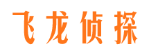 罗湖寻人公司